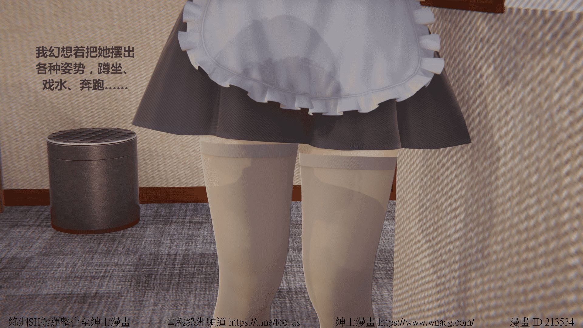 [TOC